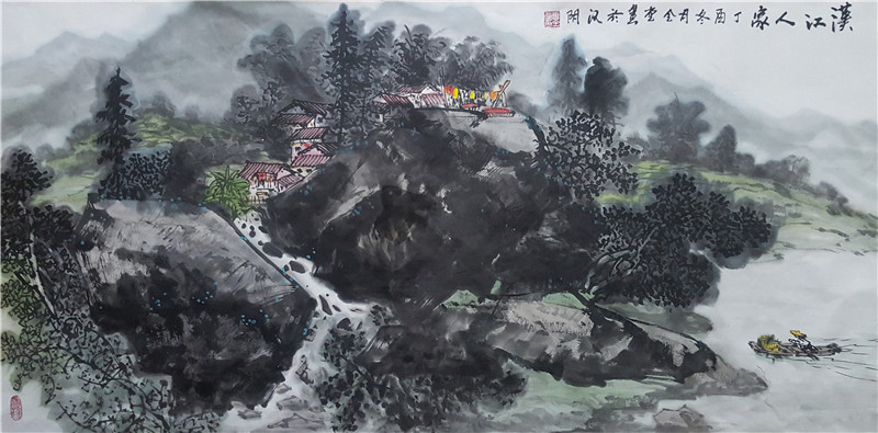 国画系列三