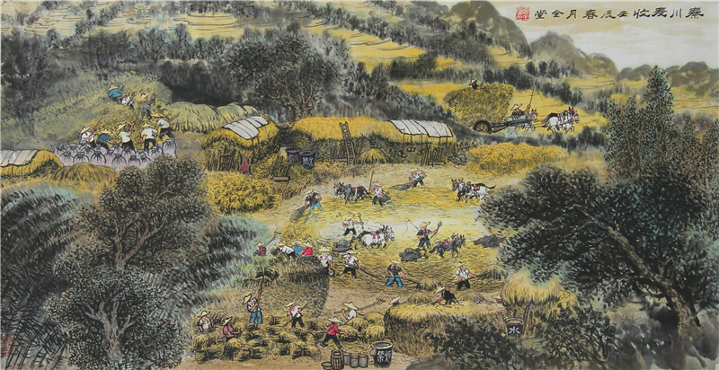 国画系列三