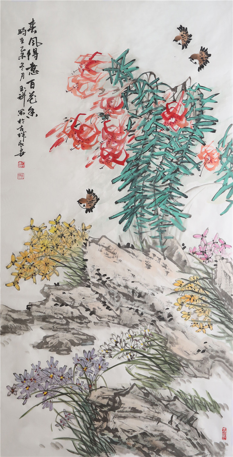 刁玉祥老师国画作品