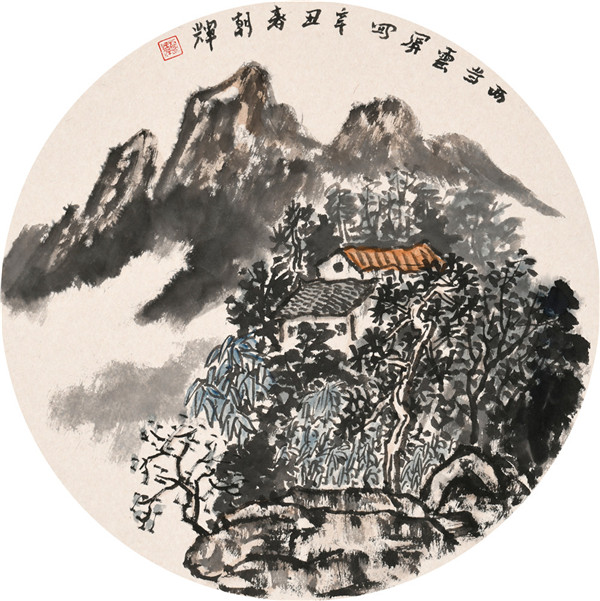 甘肃两当采风写生作品