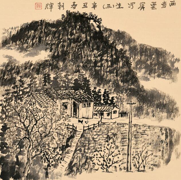 甘肃两当采风写生作品