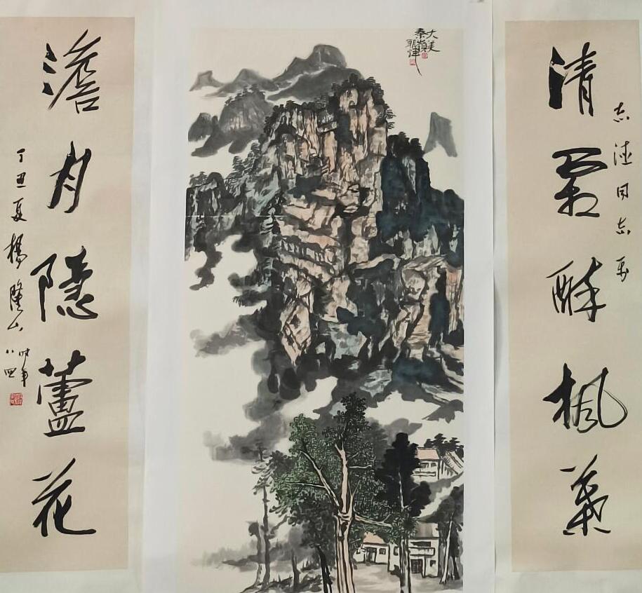杜朝辉国画艺术作品