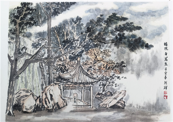 杜朝辉国画艺术作品