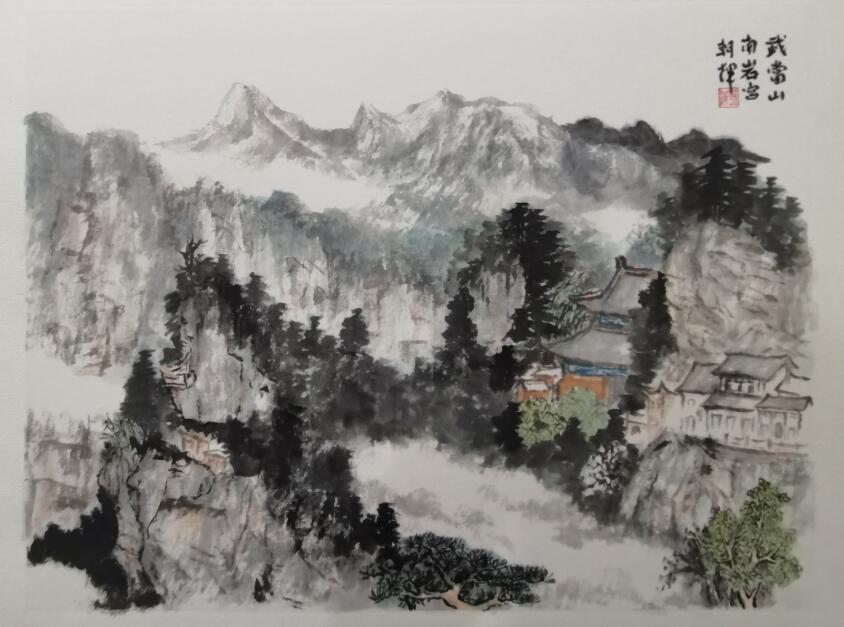 杜朝辉国画作品
