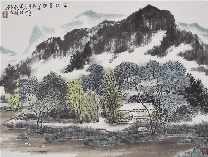 《相谈甚欢》