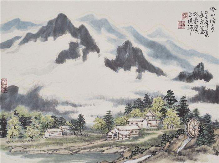 《依山旁水》