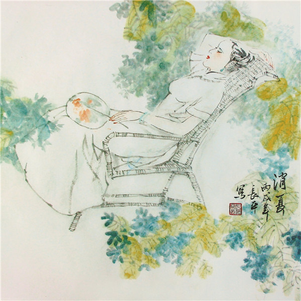消夏