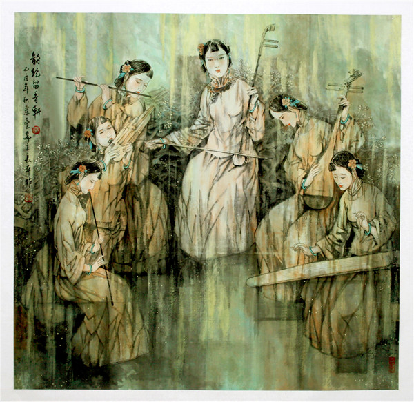 韵绕留香轩