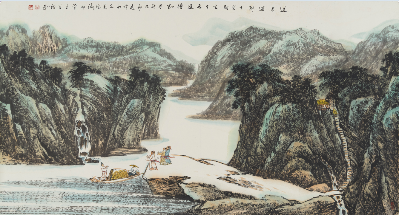 李百战作品