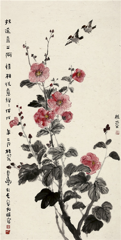 李桂荣国画作品