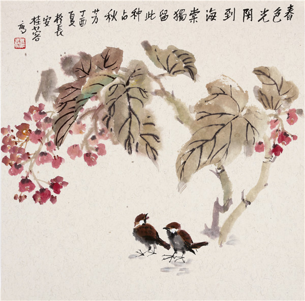 李桂荣国画作品