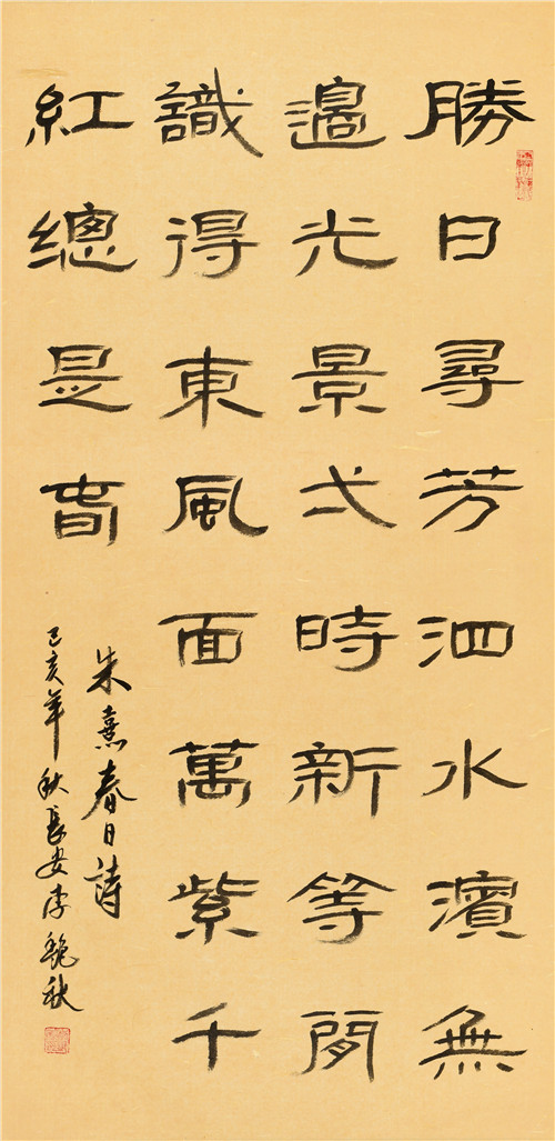 http://www.yuehechina.com/lyq/index.asp