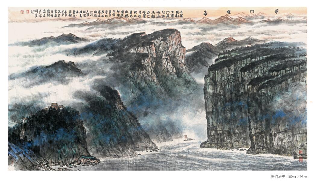 雙门雄姿