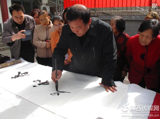 书法家吴福春