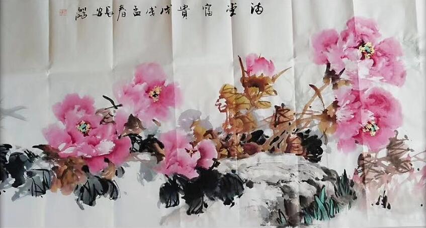 刘鸿书画作品展