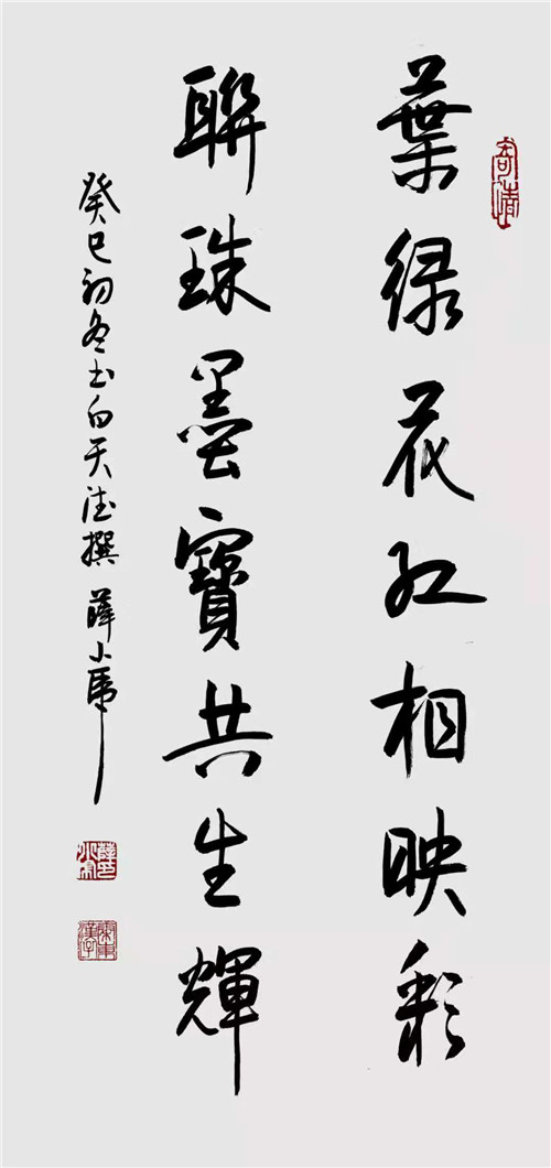 薛小虎老师作品