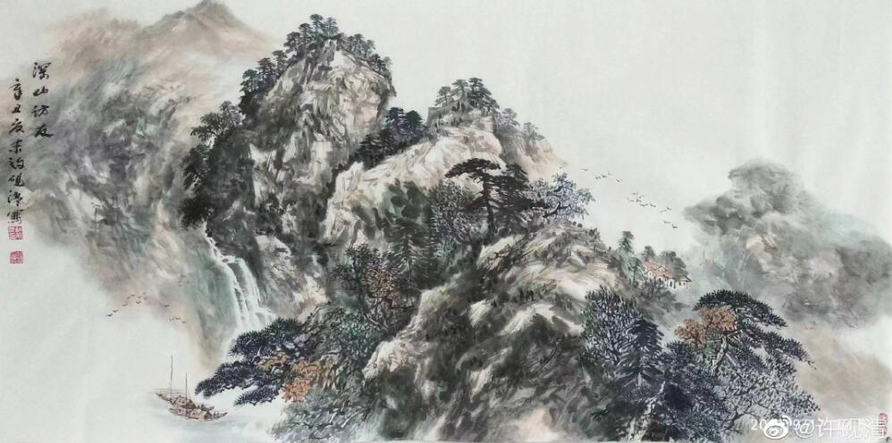 许砚清书画作品