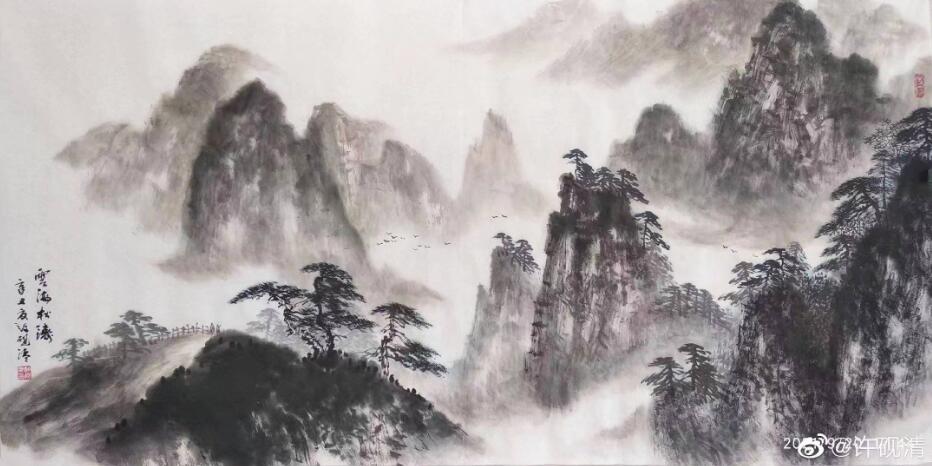 许砚清书画作品