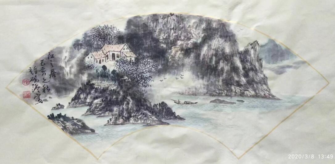 许砚清书画作品