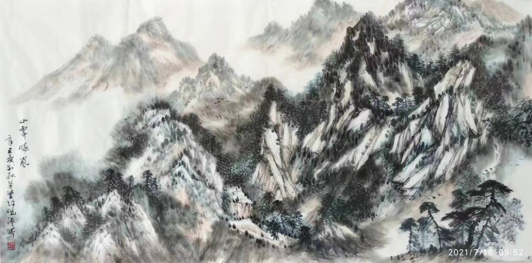 许砚清书画作品