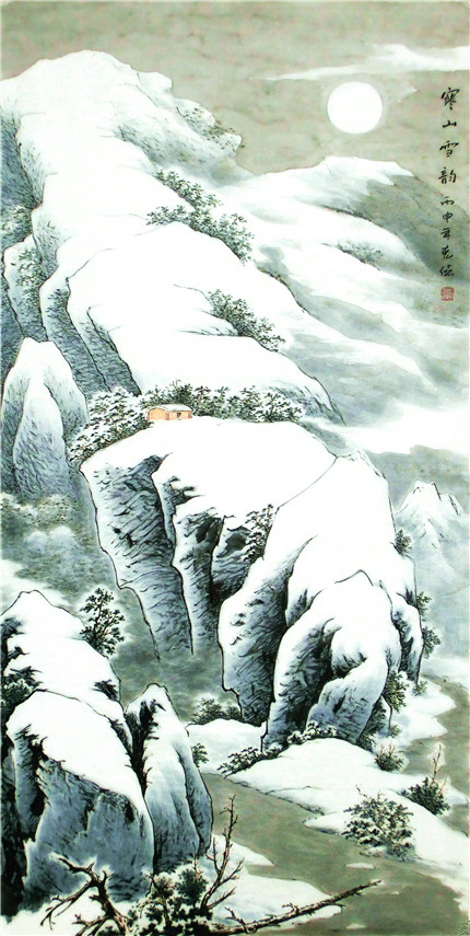 寒山雪韵