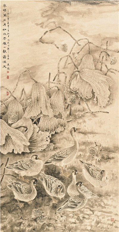 张连珠老师国画作品