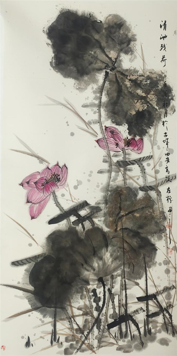 左权国画作品