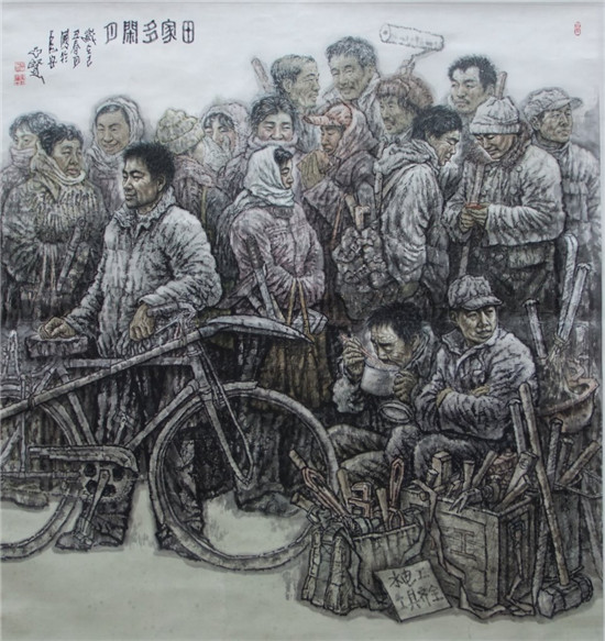 2009年作品《田家多闲月》
