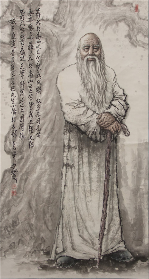 《于右任》