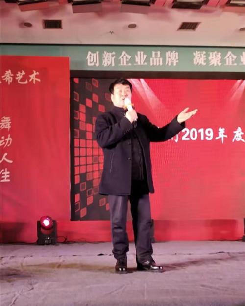 晚会致辞